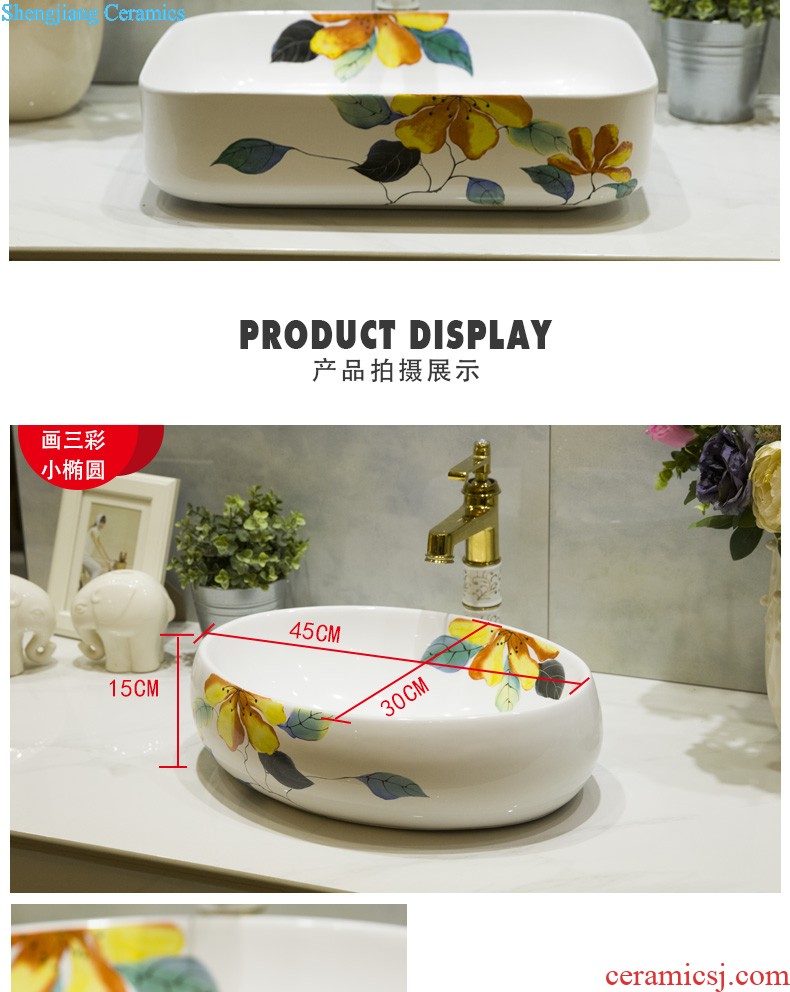 Koh larn, qi increase of jingdezhen ceramic toilet lavabo that defend bath lavatory art basin gold flipping