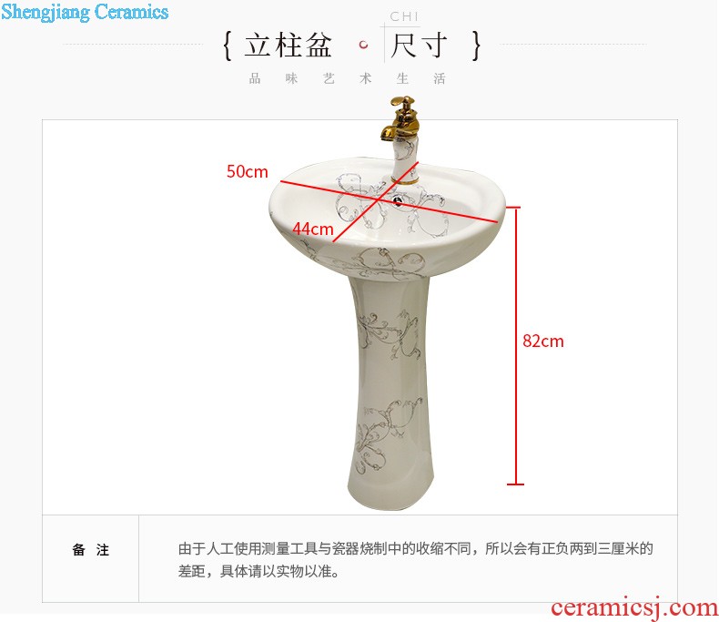 Ceramic balcony pool to wash the mop pool mop basin slot mop pool toilet small household floor mop pool