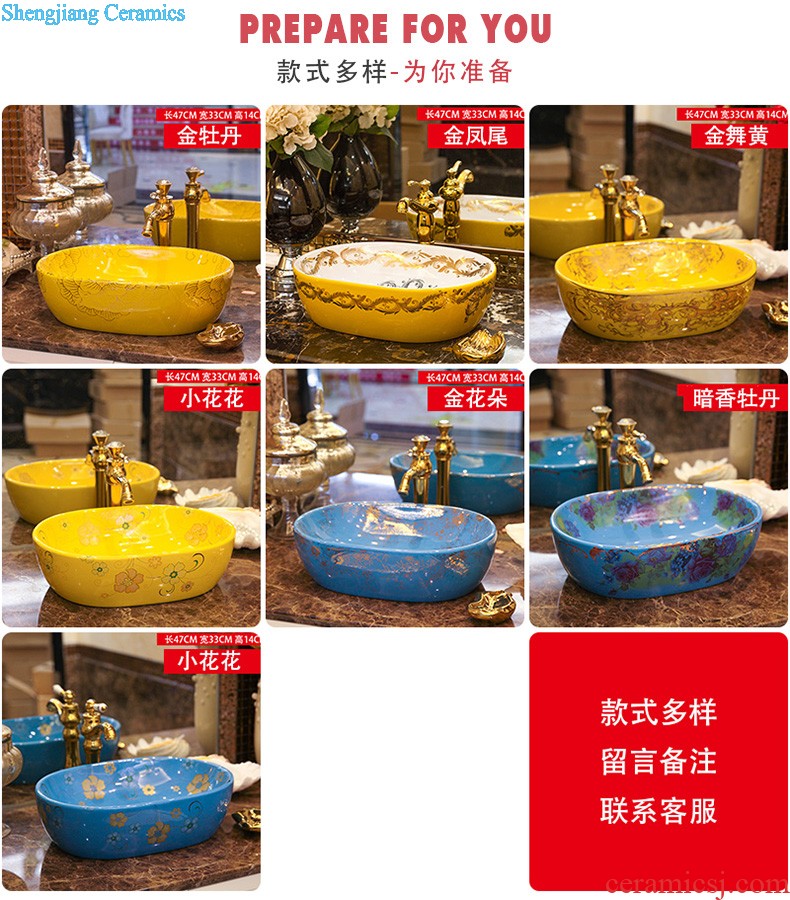 Koh larn, qi Jingdezhen ceramic toilet stage basin sink basin art basin sinks Blue half Dutch