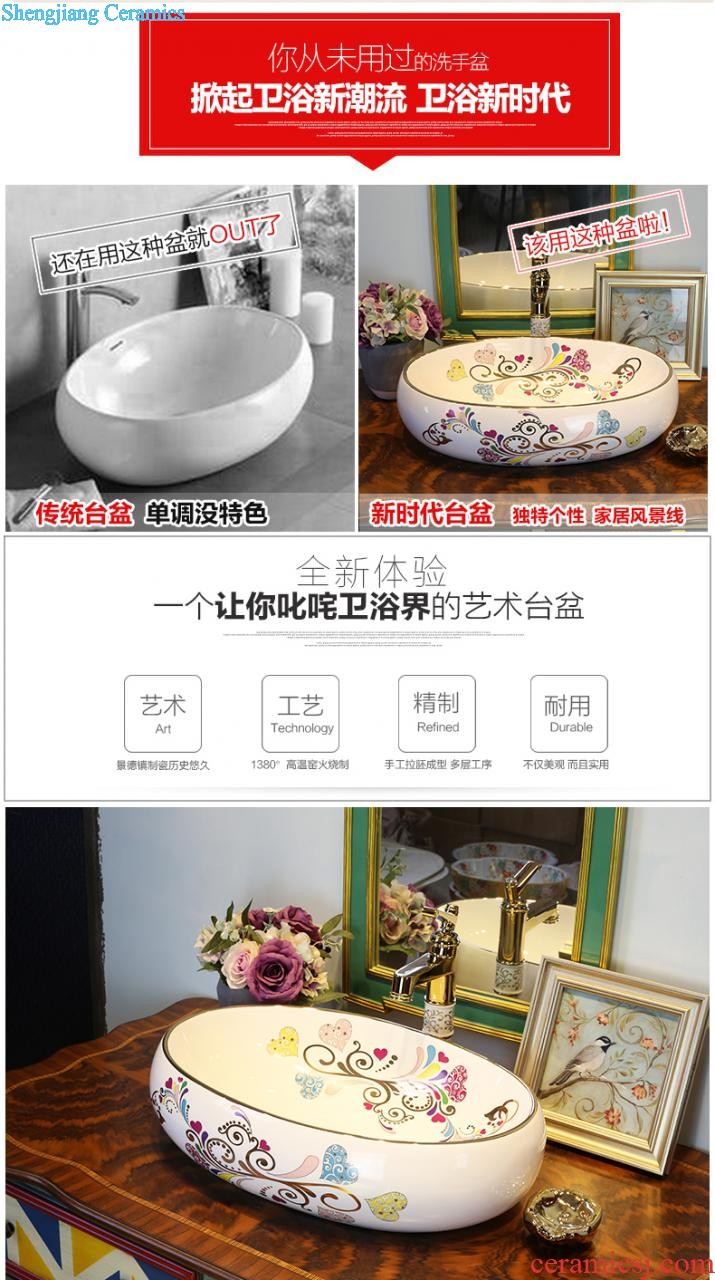 The package mailed the stage basin to jingdezhen ceramic lavabo that defend bath lavatory basin art Form of artificial grass