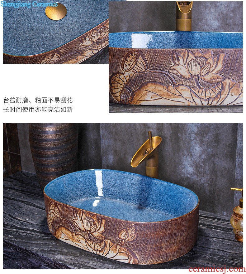 New Chinese style ceramic wash mop pool mop pool large balcony palmer pool mop pool mop basin bathroom home