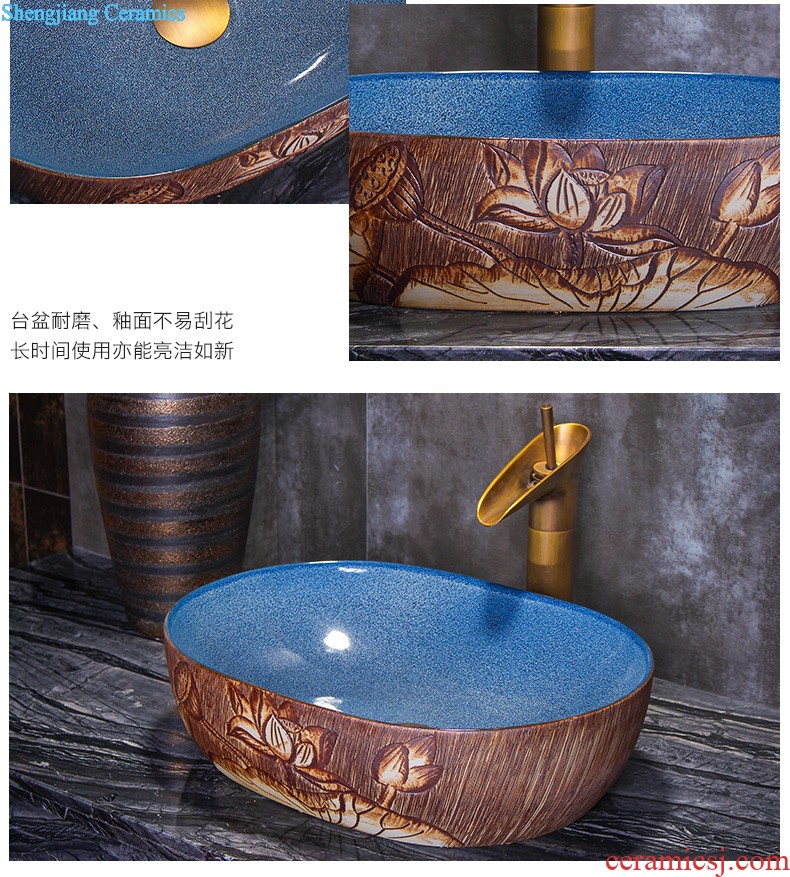 New Chinese style ceramic wash mop pool mop pool large balcony palmer pool mop pool mop basin bathroom home