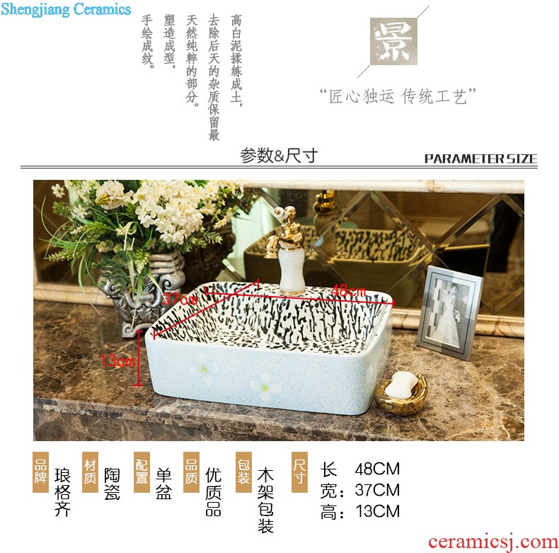 Koh larn, qi stage basin sink ceramic sanitary ware art basin washing a face of the basin that wash a face oval peony pollen