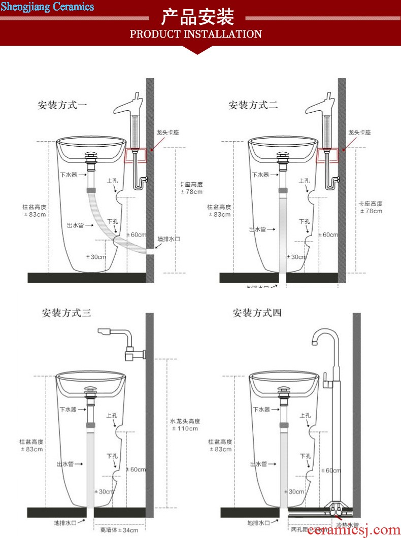 The package mailed the stage basin to jingdezhen ceramic lavabo that defend bath lavatory basin art Golden phoenix dance