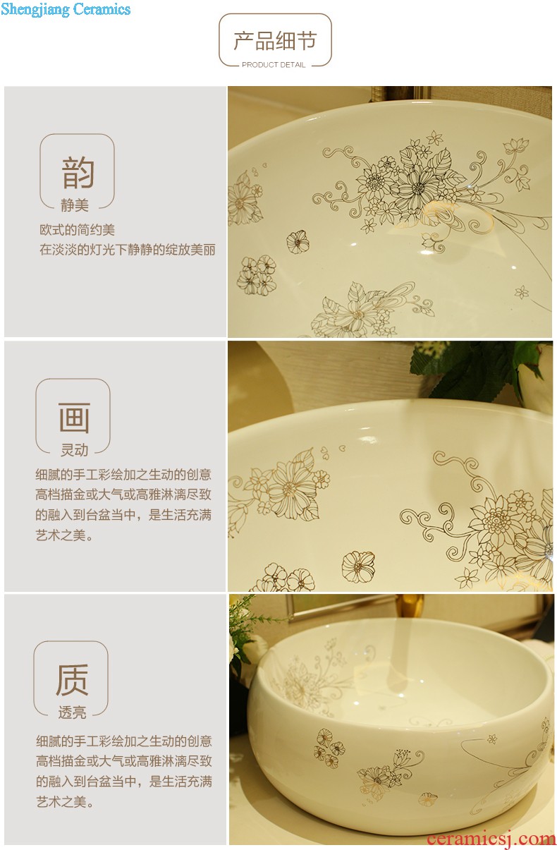 Koh larn, qi stage basin of the basin that wash a face the sink basin sinks special-shaped ceramic sanitary ware art fashion living flower