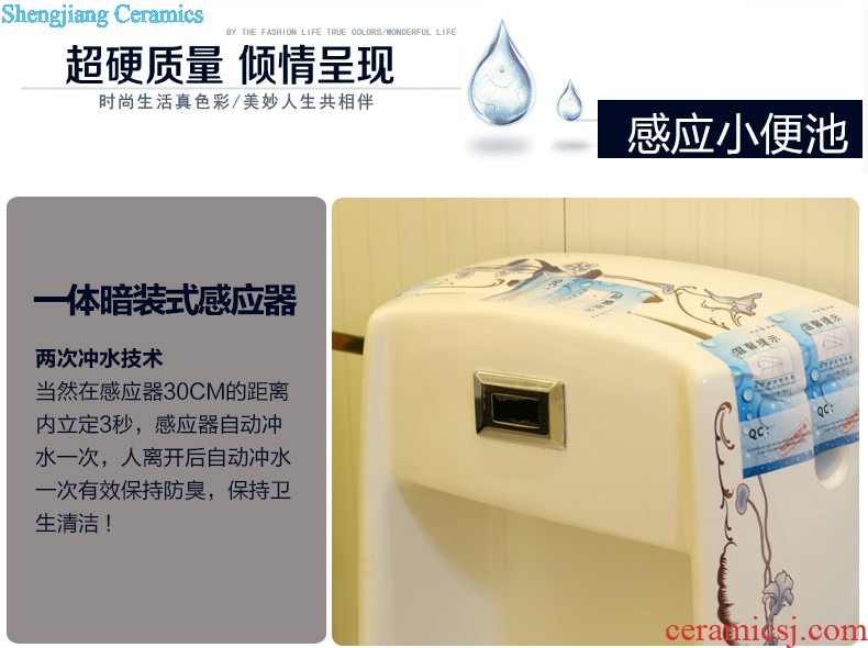 Koh larn, neat package mail Sanitary ware urinal urinal urinals urine trough man ceramic fragrant scent