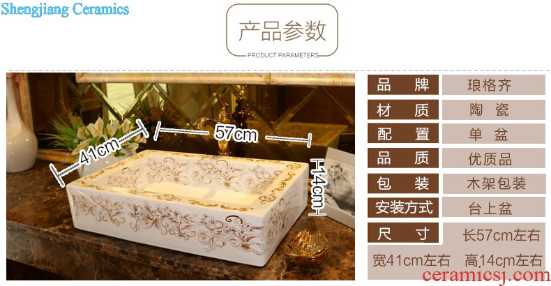 Jingdezhen ceramic lavabo stage basin to single elliptic lavatory toilet basin art basin of restoring ancient ways