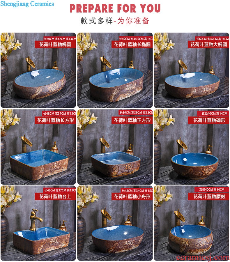 New Chinese style ceramic wash mop pool mop pool large balcony palmer pool mop pool mop basin bathroom home