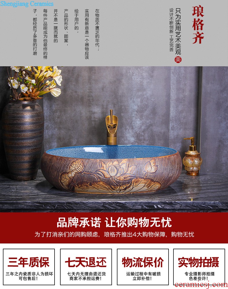 New Chinese style ceramic wash mop pool mop pool large balcony palmer pool mop pool mop basin bathroom home