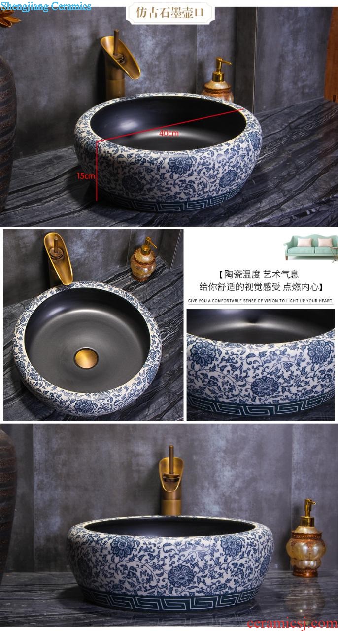 Ceramic balcony wash basin trough large mop mop pool mop pool toilet small household floor mop pool