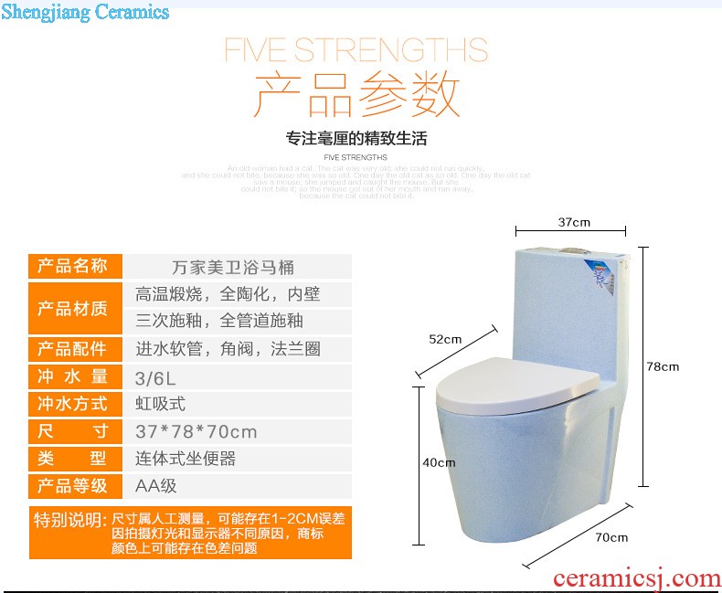 Toilet sanitary toilets siphon type household implement water-saving odor-proof slow down ceramic toilet