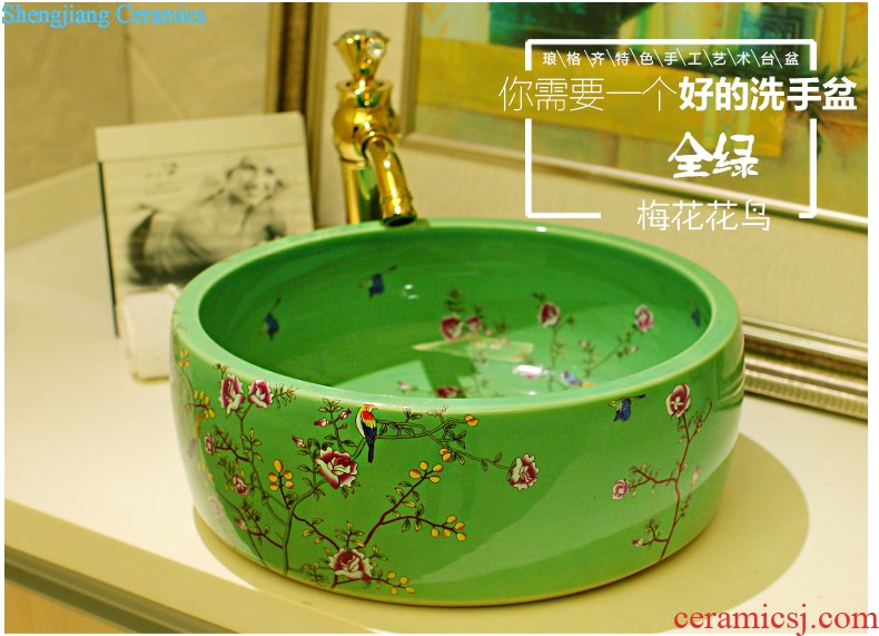 Siphon jet conjoined implement water-saving mute high-grade toilet sit urinal ceramics gold toilet blue star