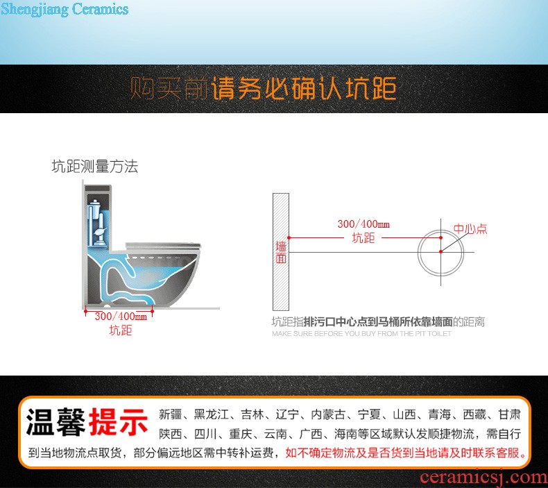 Household ceramic toilet pit from 305 400 against the stench, small family siphon toilet toilet implement