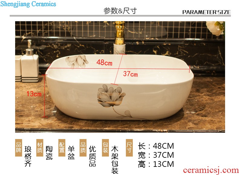 Koh larn, qi column basin bathroom balcony one floor pillar lavabo ceramic vertical washing a face basin