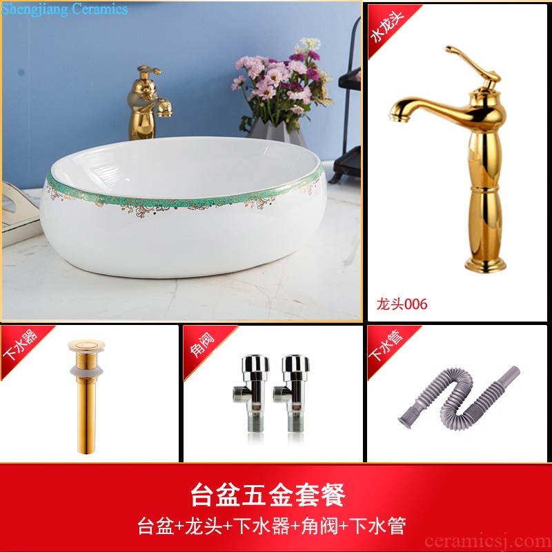 Koh larn, qi column basin sink lavatory pillar type ceramic floor yuanyang LZ1148 sink play