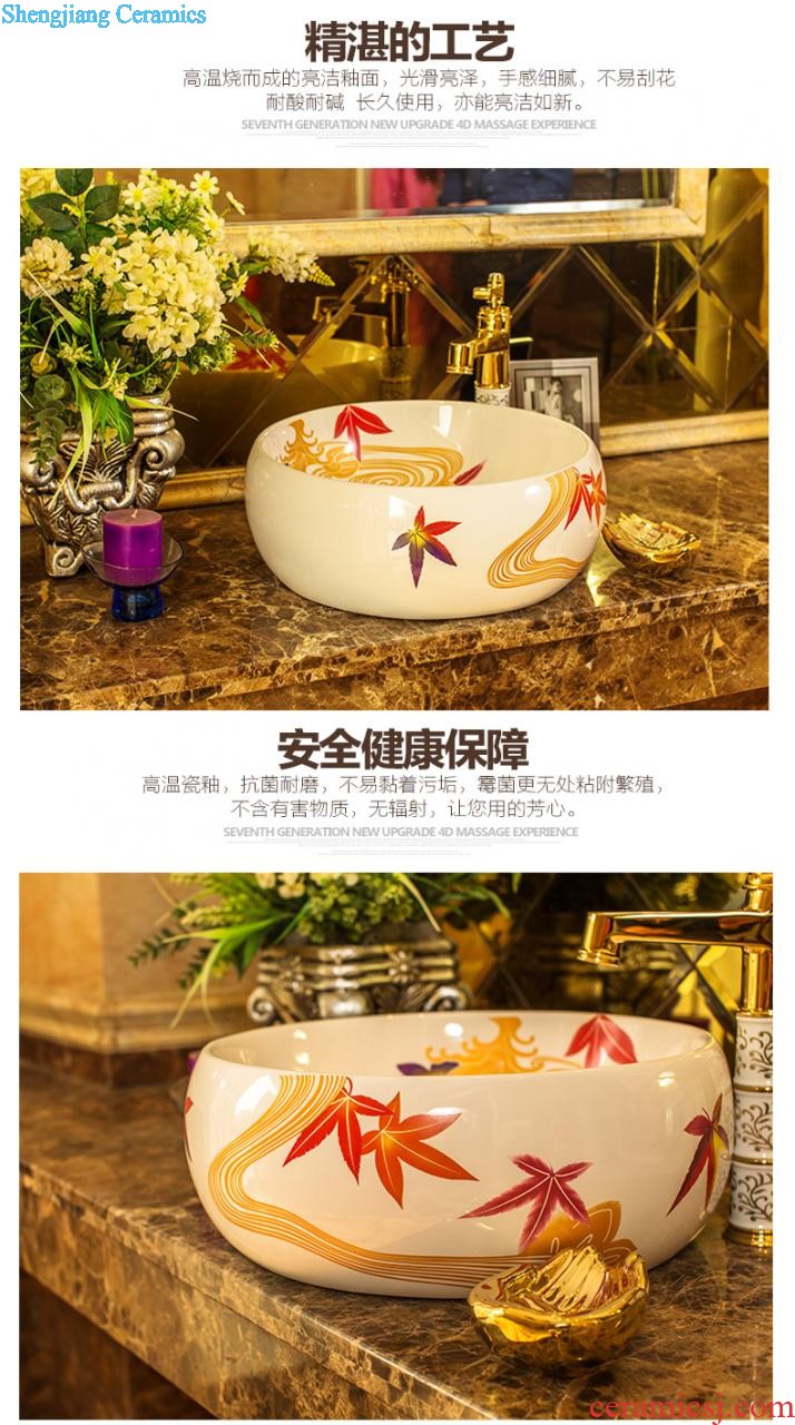 Koh larn, qi ceramic basin sinks art stage of the basin that wash a face toilet ellipse porcelain white yellow glaze Jin Fengyu