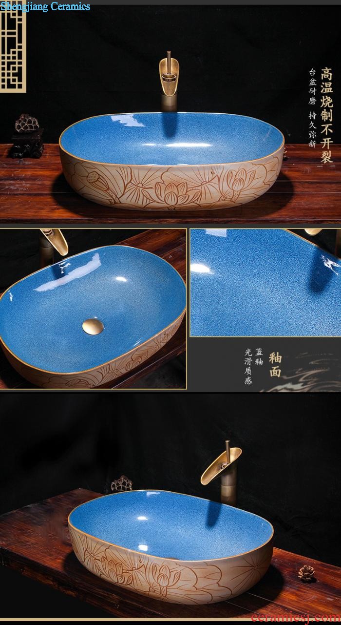 Europe type restoring ancient ways is the Mediterranean basin on the ceramic art basin oval Chinese style household square basin of wash one washbasin