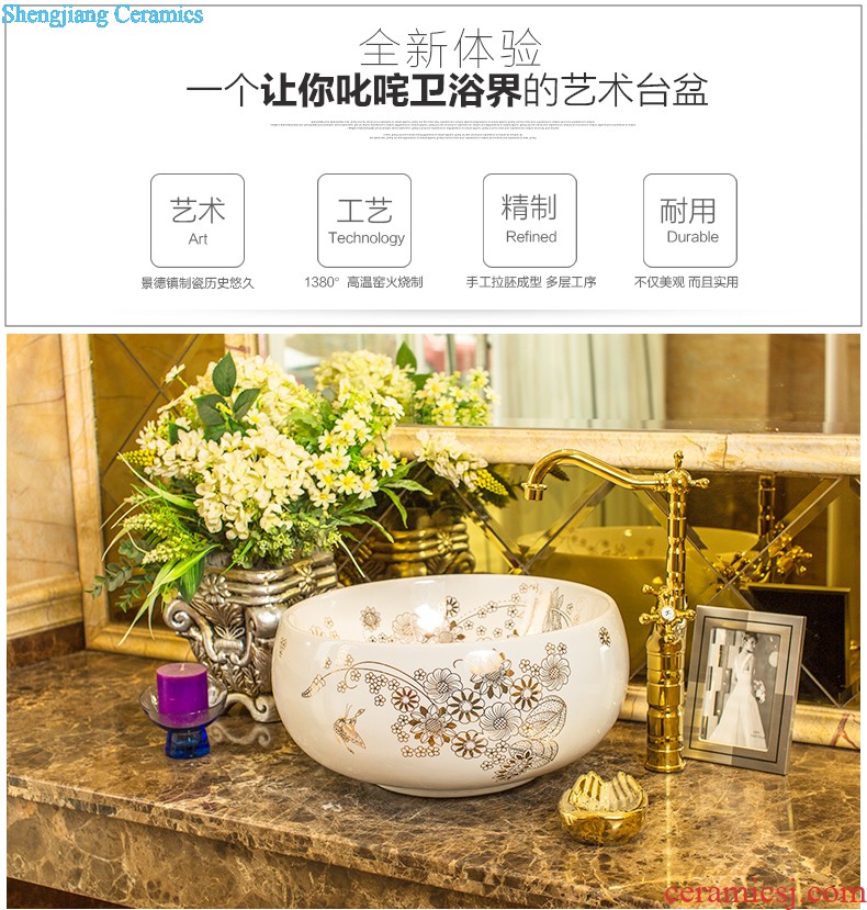 Koh larn, qi ceramic basin sinks art stage of the basin that wash a face toilet ellipse porcelain white yellow glaze Jin Fengyu