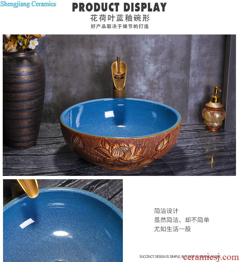 New Chinese style ceramic wash mop pool mop pool large balcony palmer pool mop pool mop basin bathroom home