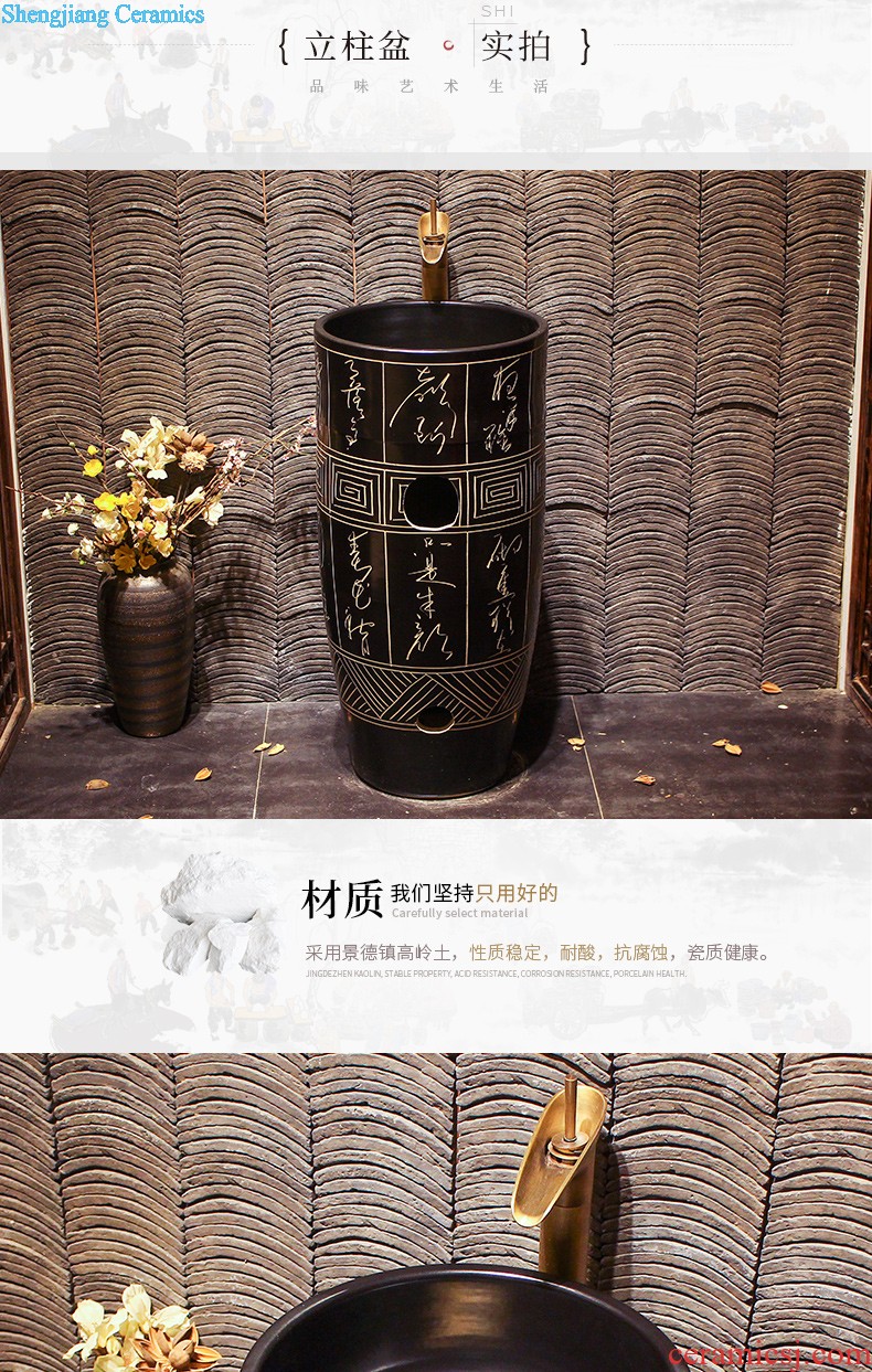 M beautiful ceramic art basin mop mop pool ChiFangYuan one-piece mop pool of 40 cm diameter inclined diao