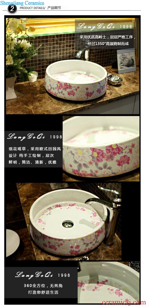 Packages mailed the stage basin of jingdezhen ceramic lavabo that defend bath lavatory basin art basin The square carpet of flowers