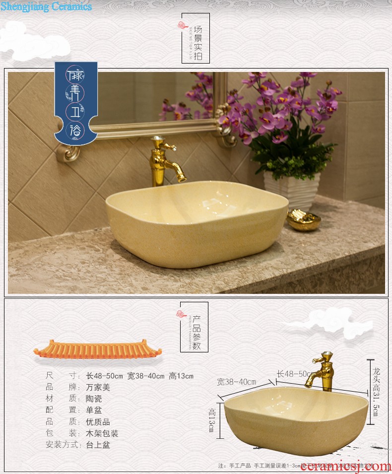 M beautiful ceramic sanitary ware of toilet stage basin sink toilet lavatory basin that wash a little flower