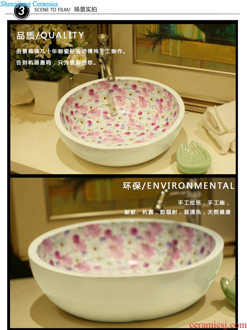 The package mail jingdezhen ceramic basin sinks the stage basin sink - carved lotus 1 of the basin that wash a face