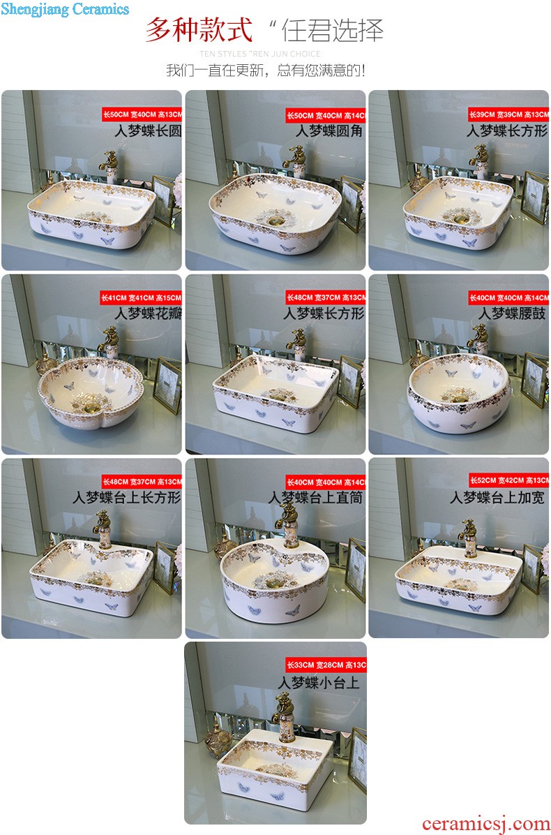 The stage basin sink square ceramic art basin lavatory toilet lavabo household basin morning glory