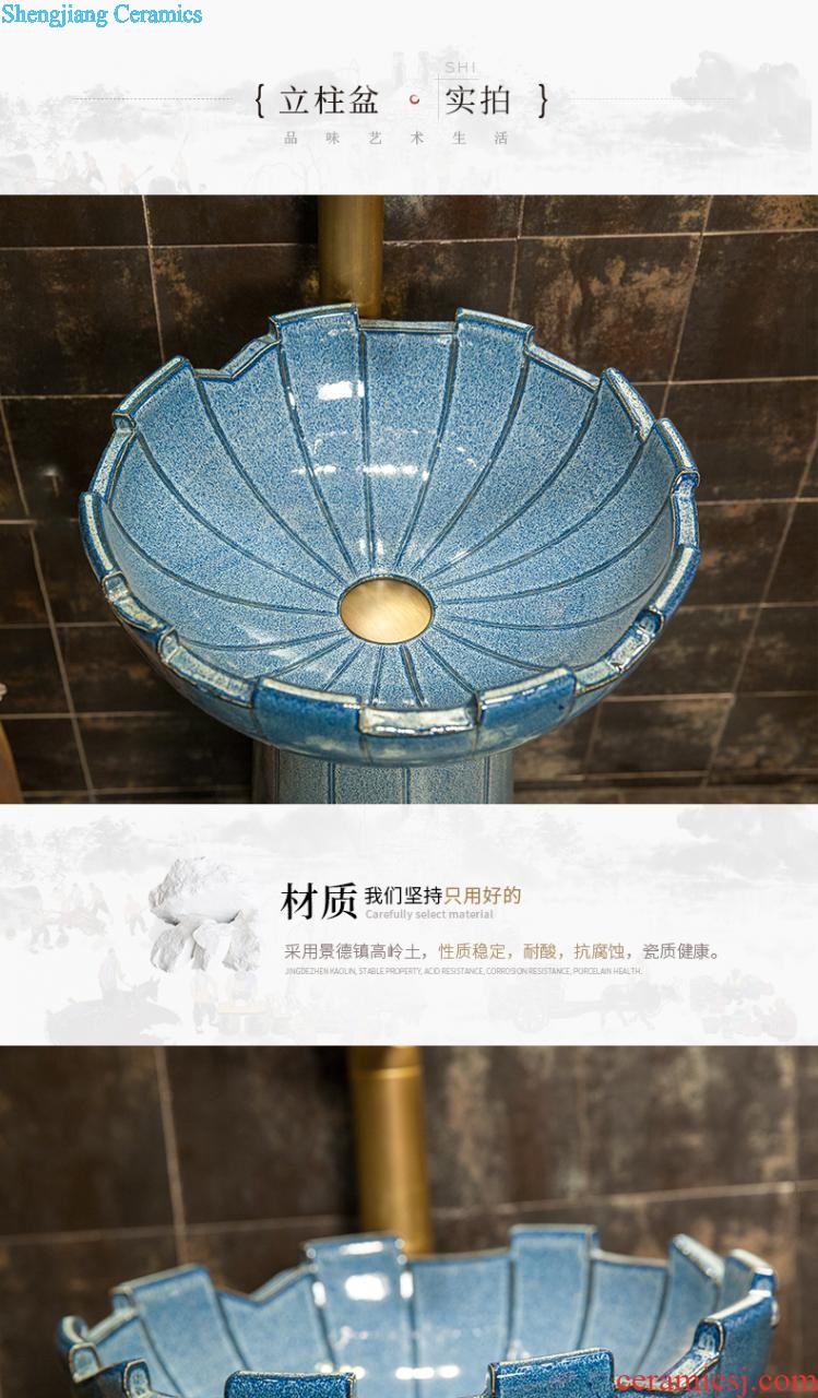 M beautiful stage basin of jingdezhen ceramic lavabo that defend bath lavatory basin art basin Wing flowers