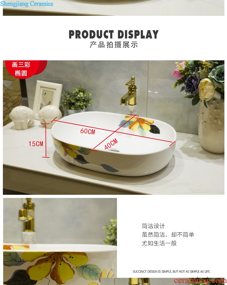 Koh larn, qi increase of jingdezhen ceramic toilet lavabo that defend bath lavatory art basin gold flipping