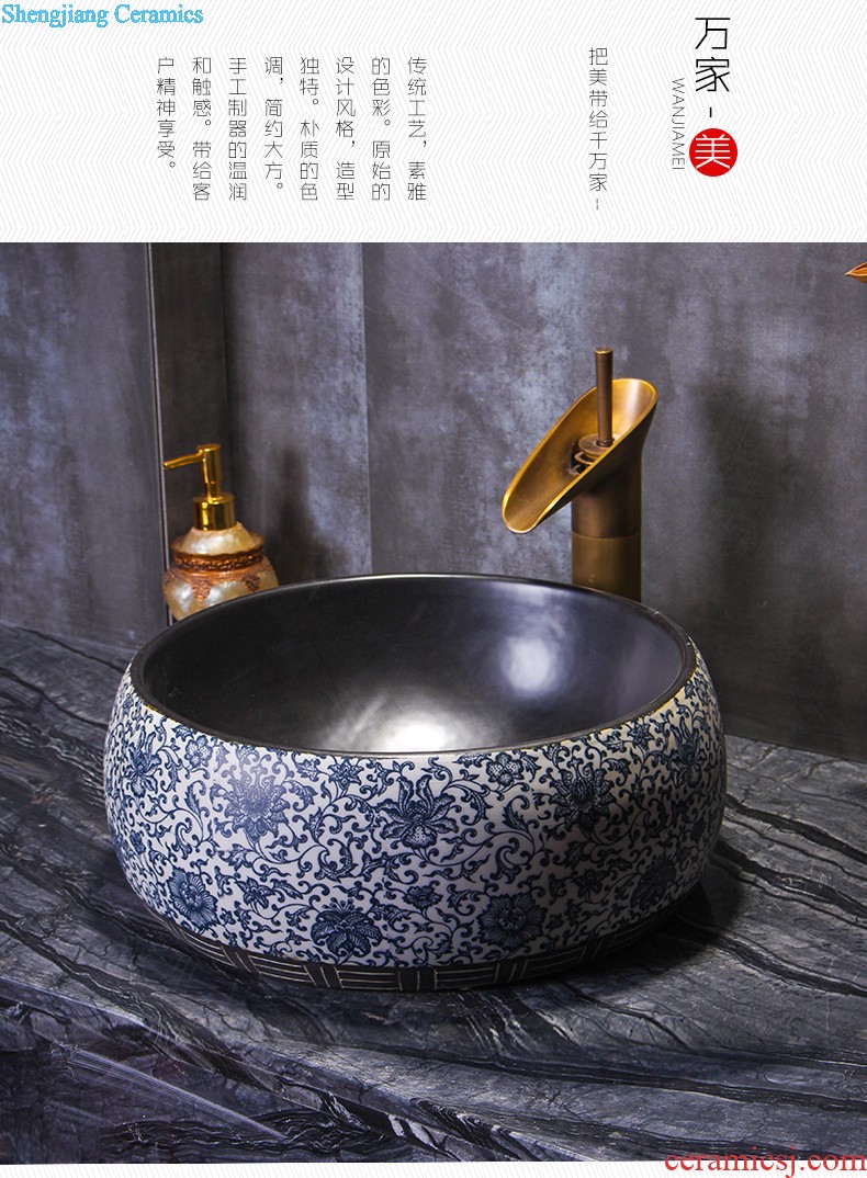 Ceramic balcony wash basin trough large mop mop pool mop pool toilet small household floor mop pool