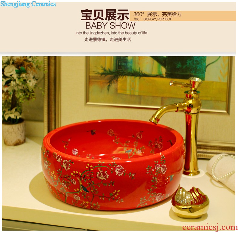 Siphon jet conjoined implement water-saving mute high-grade toilet sit urinal ceramics gold toilet blue star