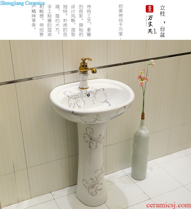 Ceramic balcony pool to wash the mop pool mop basin slot mop pool toilet small household floor mop pool