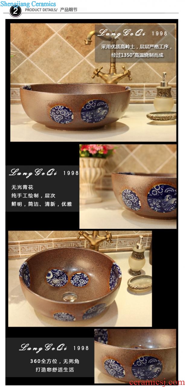 The package mail of jingdezhen ceramic art mop basin mop mop pool pool Mandarin duck lotus