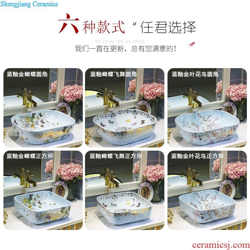 M beautiful ceramic mop pool Jingdezhen art mop basin antique green bethanath balcony outdoor mop pool