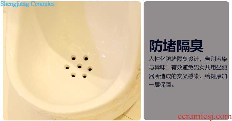 Post, qi sanitary ware jingdezhen ceramic urinal wall urinal kindergarten children male urinals sun tree