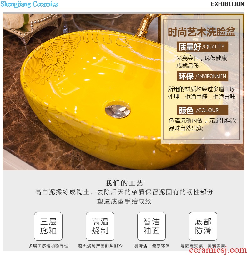 Koh larn, qi Jingdezhen ceramic toilet stage basin sink basin art basin sinks Blue half Dutch