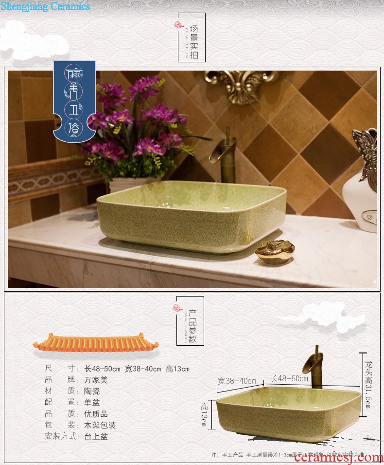 M beautiful stage basin ceramic toilet lavabo that defend bath lavatory art flower small pure and fresh and hand-painted windmill