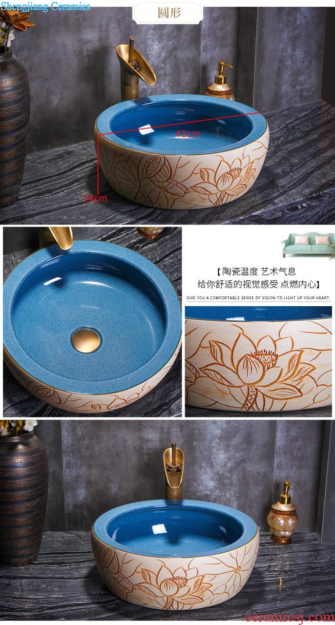 Lavatory ceramic household toilet wash face basin oval stage basin size lavabo European art