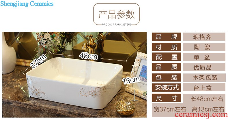 Koh larn, neat square stage basin ceramic lavabo that defend bath lavatory art basin of the basin that wash a face Blue and white