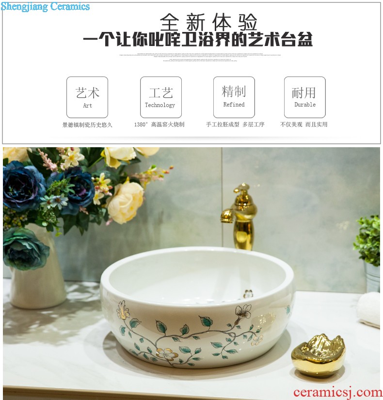 Koh larn, qi ceramic art basin balcony mop mop pool ChiFangYuan mop pool diameter 40 cm jump cut stone yellow