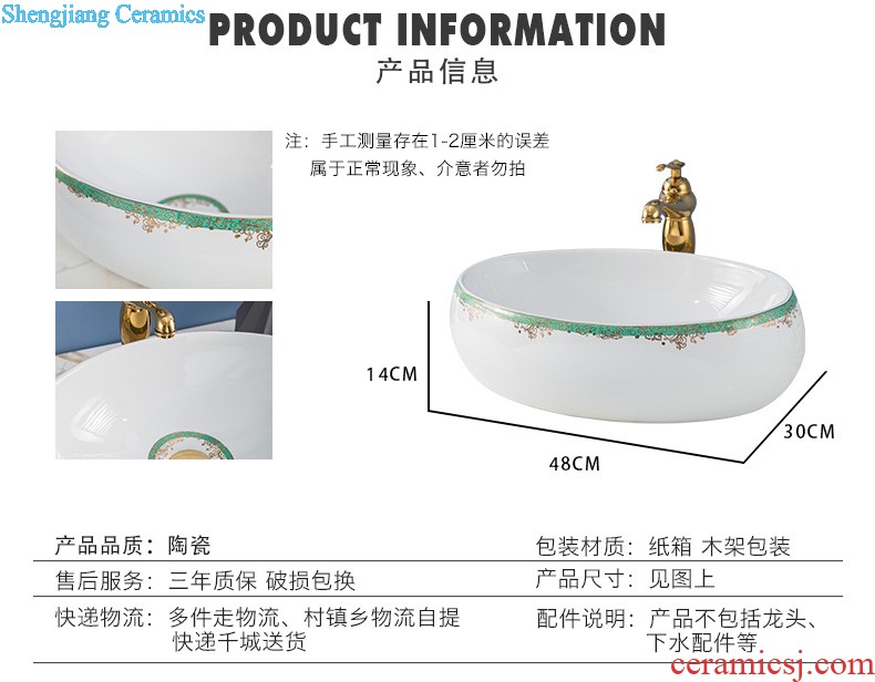 Koh larn, qi column basin sink lavatory pillar type ceramic floor yuanyang LZ1148 sink play