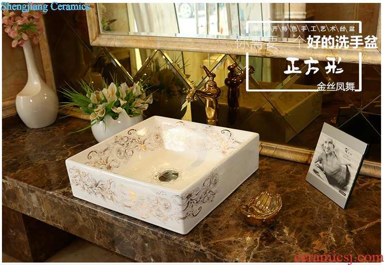 Jingdezhen ceramic lavabo stage basin to single elliptic lavatory toilet basin art basin of restoring ancient ways