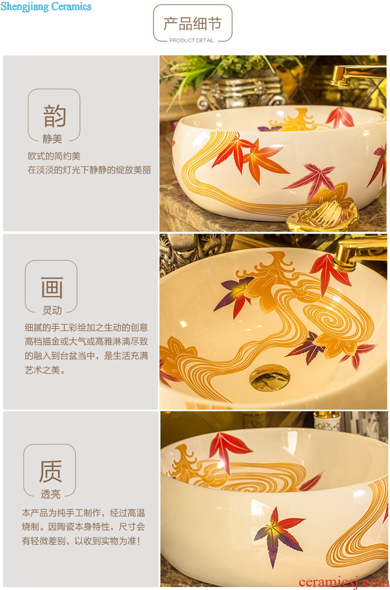 Koh larn, qi ceramic basin sinks art stage of the basin that wash a face toilet ellipse porcelain white yellow glaze Jin Fengyu