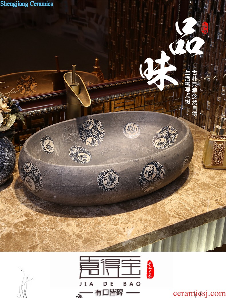 Jia depot lavatory stage basin sink large special-shaped ceramic art basin home European water basin