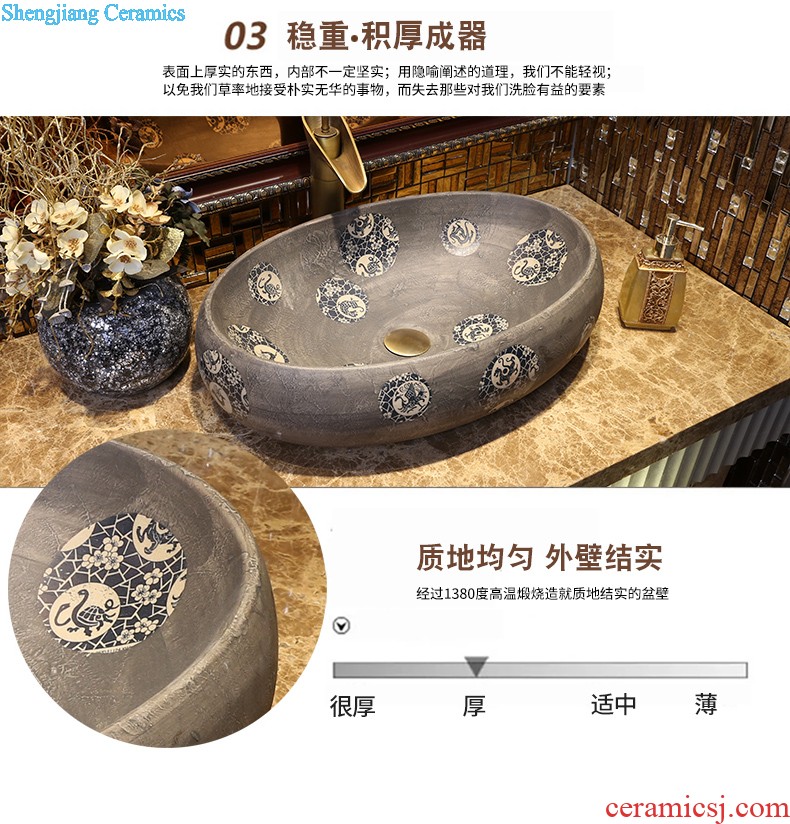 Jia depot lavatory stage basin sink large special-shaped ceramic art basin home European water basin