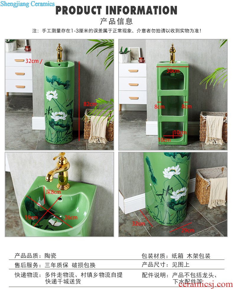 Mop pool ceramic mop pool small balcony mop pool of home use mop pool toilet basin to wash the mop