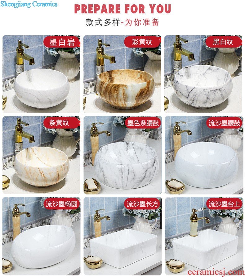 Small balcony wash mop pool ceramic mop pool mop pool floor toilet basin household mop pool