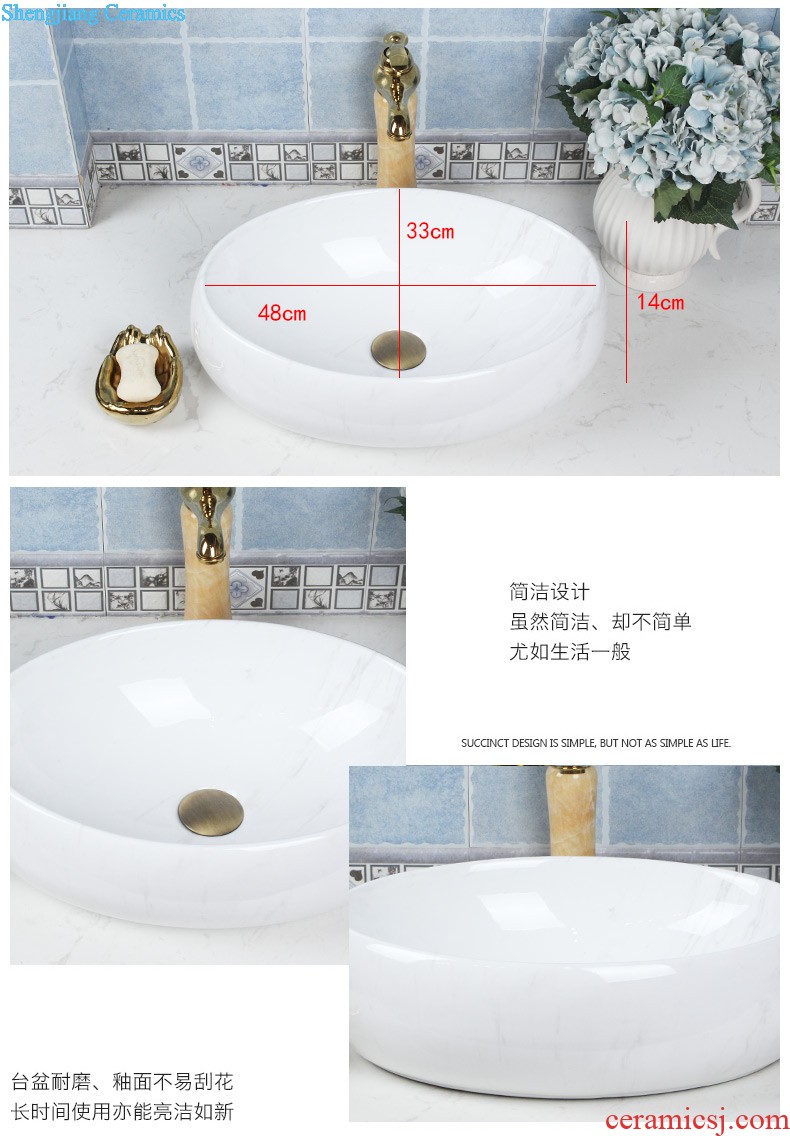 Small balcony wash mop pool ceramic mop pool mop pool floor toilet basin household mop pool