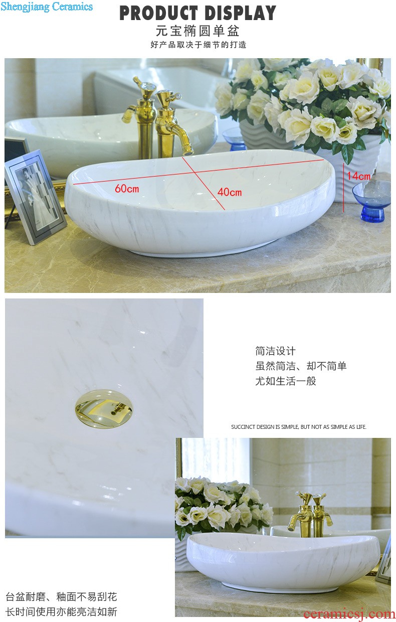 Small balcony wash mop pool ceramic mop pool mop pool floor toilet basin household mop pool